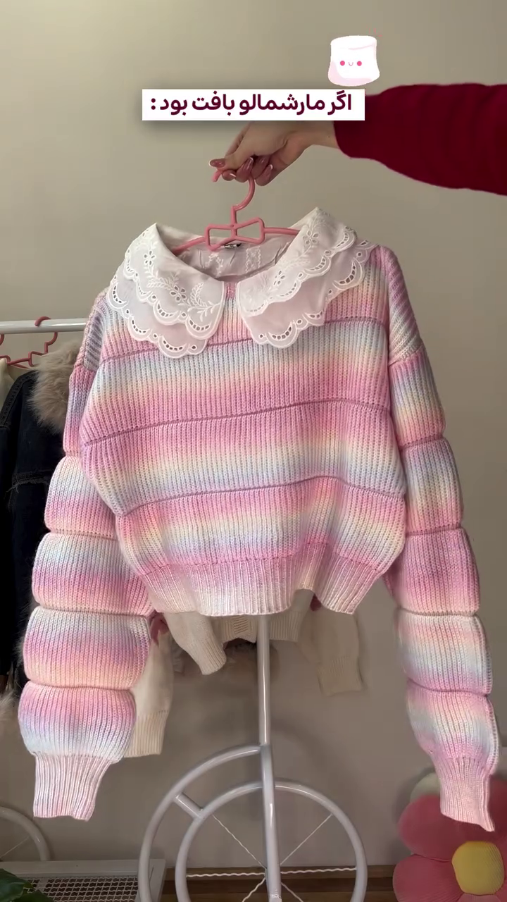 🌈Pastel Dream Puff Sleeve Striped Knit Sweater & Angel Collar Tiered Skirt Set For Sweetest Days🌈