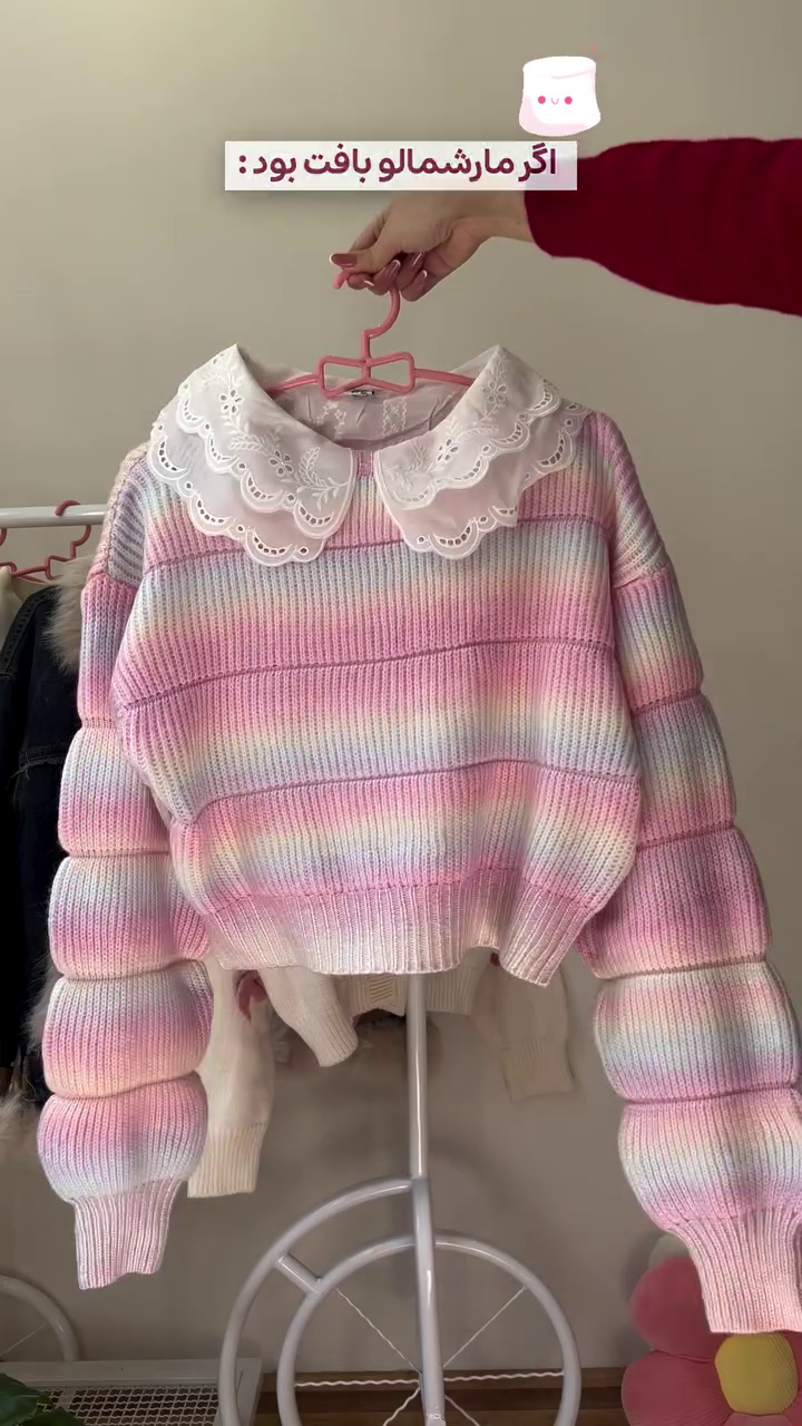 🌈Pastel Dream Puff Sleeve Striped Knit Sweater & Angel Collar Tiered Skirt Set For Sweetest Days🌈