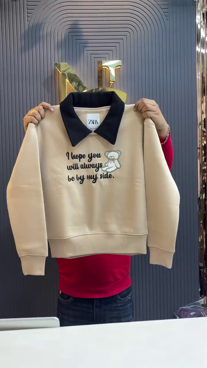 Emerald Green Peter Pan Collar Graphic Sweatshirt with Cute Message 💚🤍