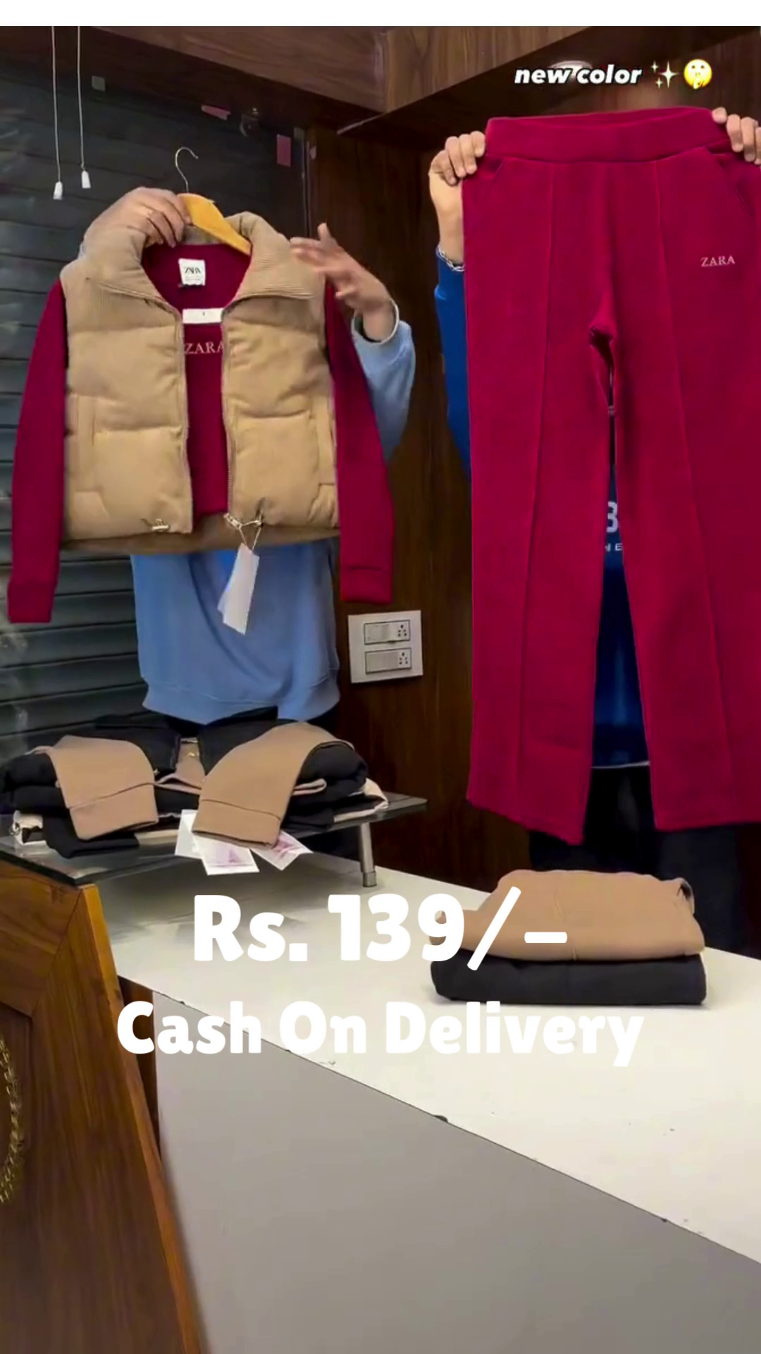 Beige Drift: Puffer Vest Calm with Sweatshirt Soul & Streetwise Ease” 🤍🧥🖤