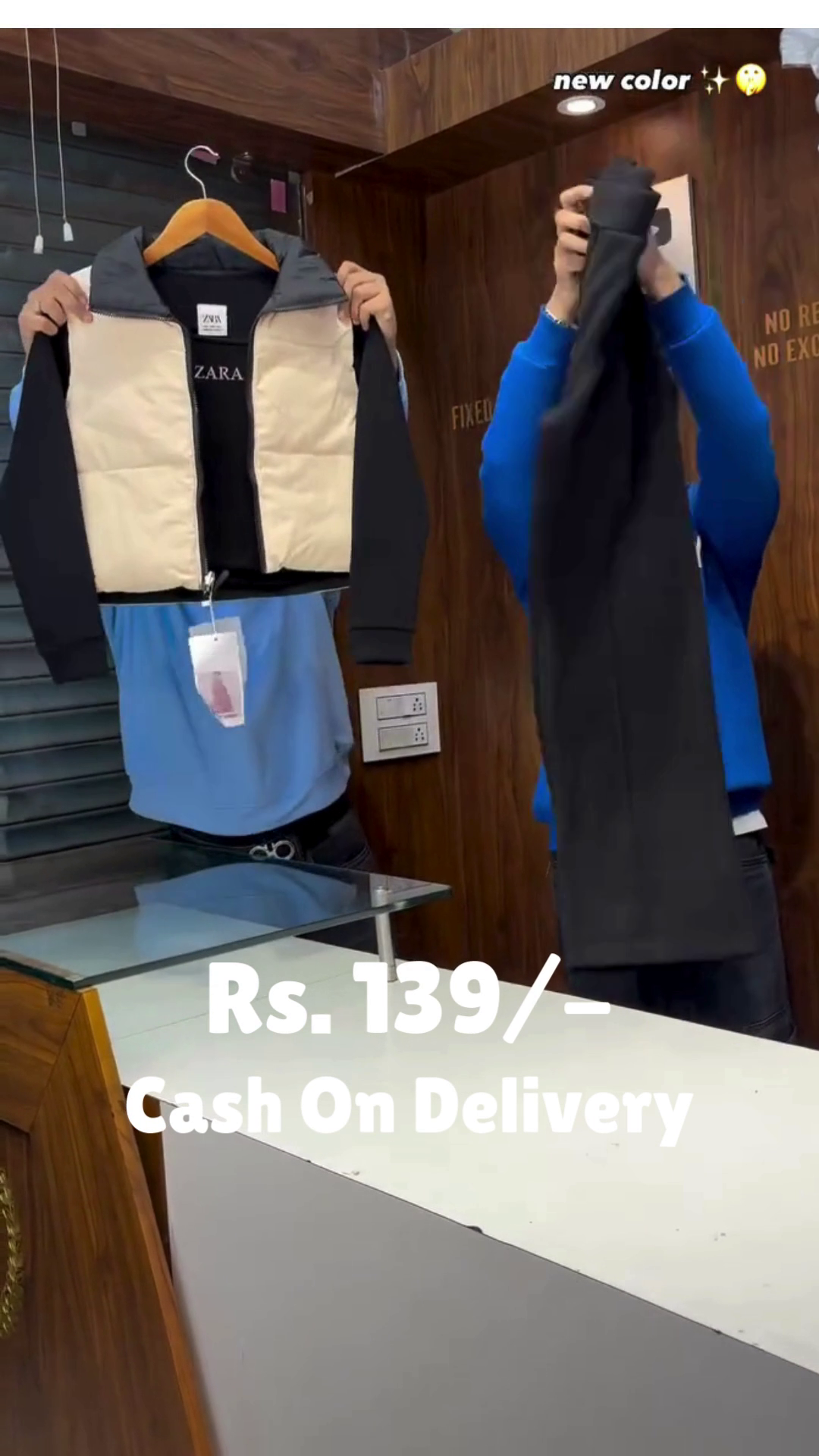 Beige Drift: Puffer Vest Calm with Sweatshirt Soul & Streetwise Ease” 🤍🧥🖤