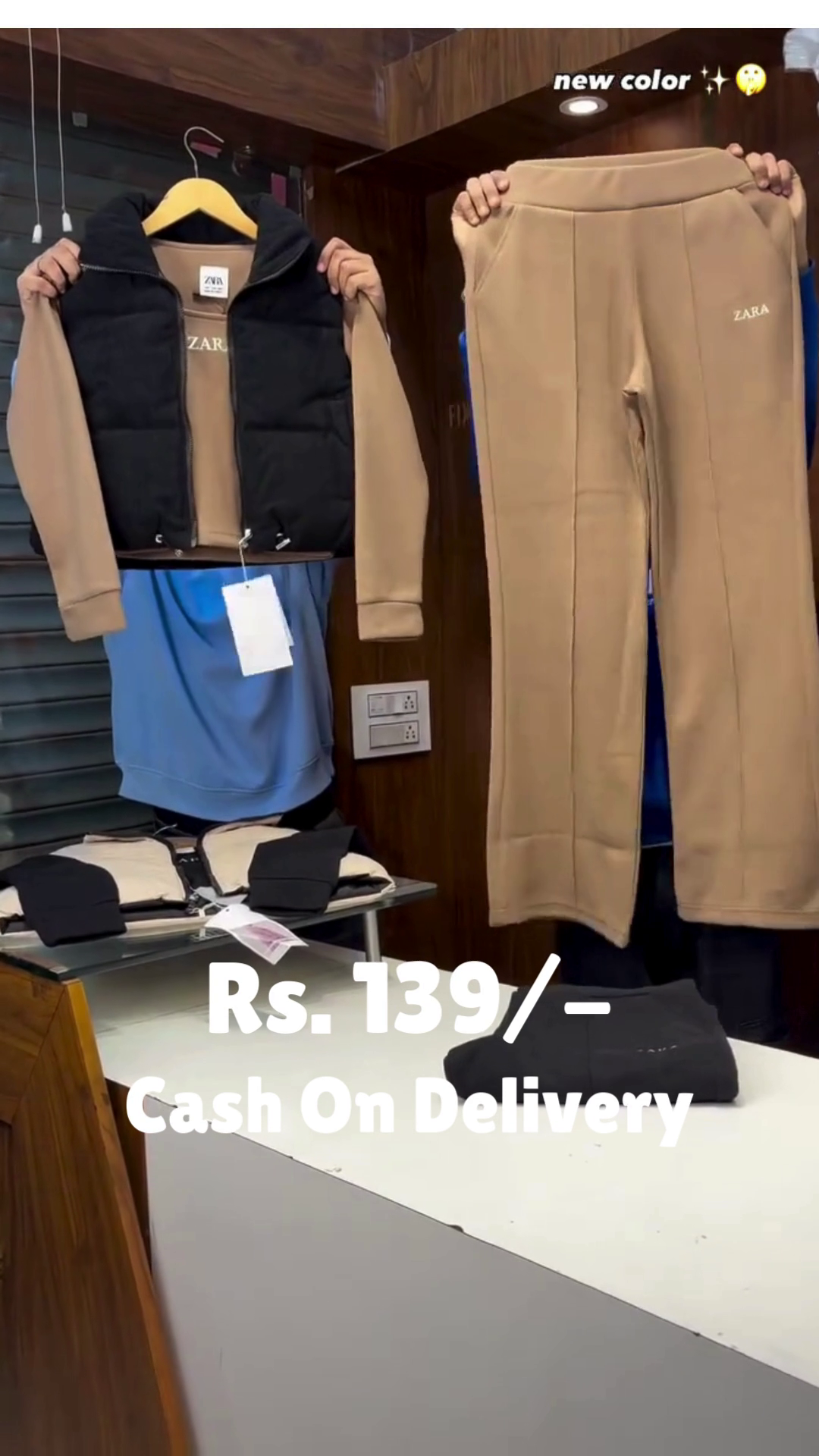 Beige Drift: Puffer Vest Calm with Sweatshirt Soul & Streetwise Ease” 🤍🧥🖤