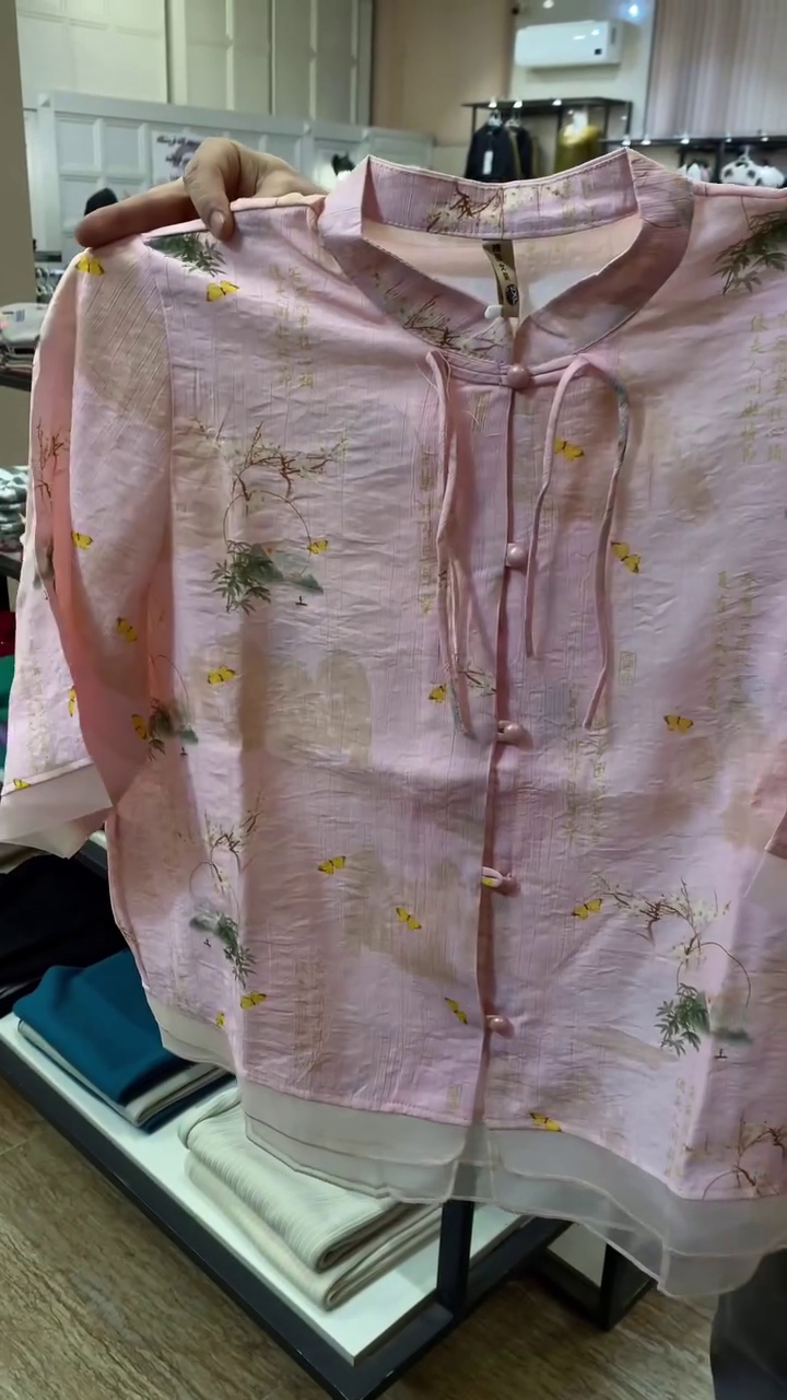 Pastel Pink Mandarin Collar Floral & Butterfly Print Tie-Detail Women’s Top with Decorative Front Buttons