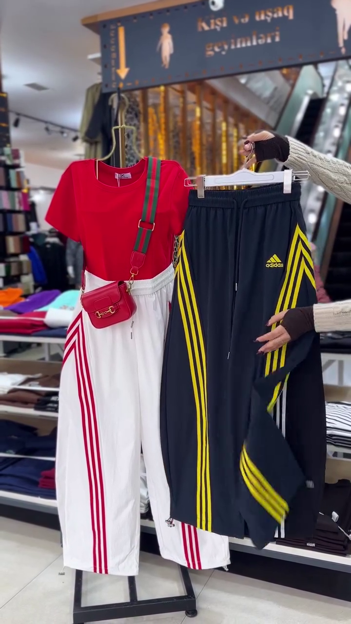Sporty Wide-Leg Track Pants with Triple Side Stripes (White with Red Stripes & Black with Yellow Stripes Variants) 🖤🤍🔥