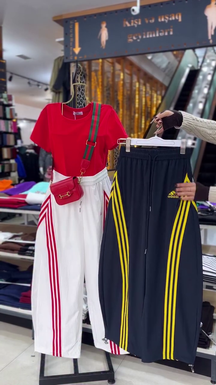 Sporty Wide-Leg Track Pants with Triple Side Stripes (White with Red Stripes & Black with Yellow Stripes Variants) 🖤🤍🔥