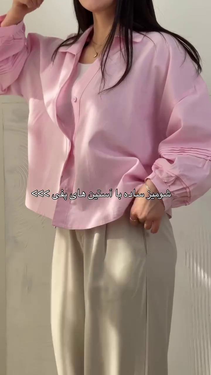 Chocolate Brown Relaxed Button-Front Shirt with Pleated Balloon Sleeves & Elastic Cuff Detailing 🤎✨🤍