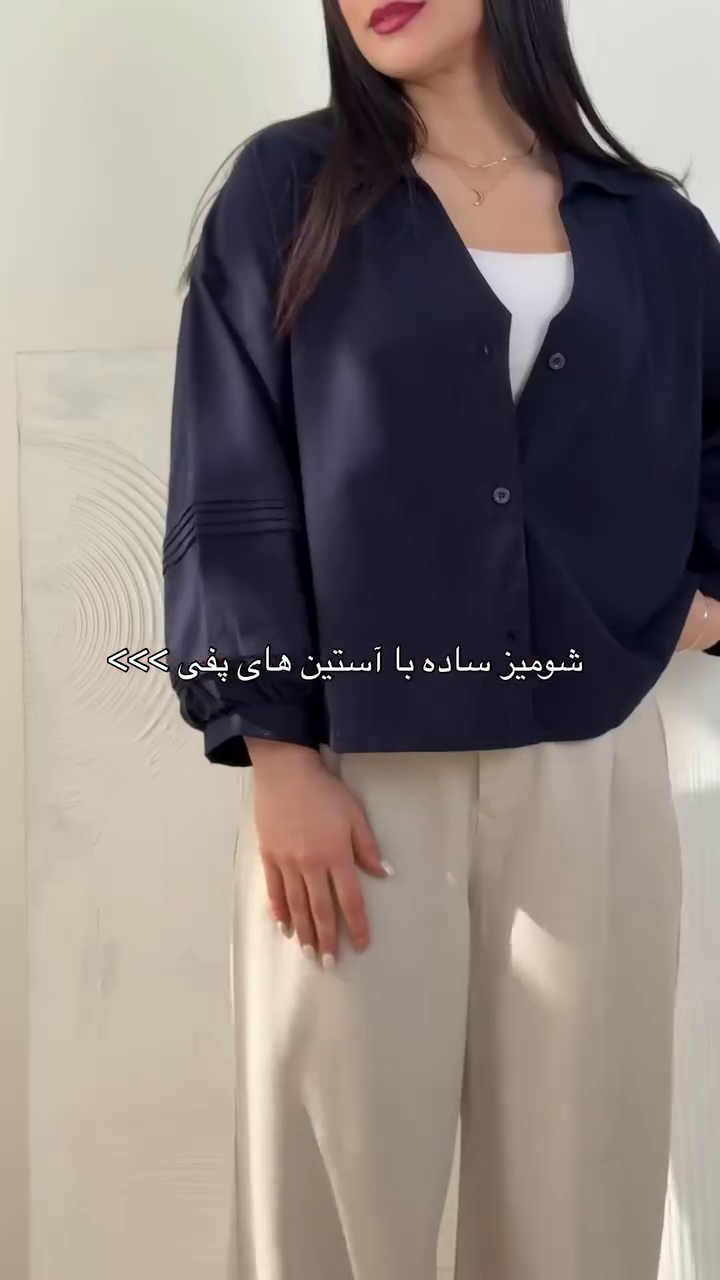 Chocolate Brown Relaxed Button-Front Shirt with Pleated Balloon Sleeves & Elastic Cuff Detailing 🤎✨🤍