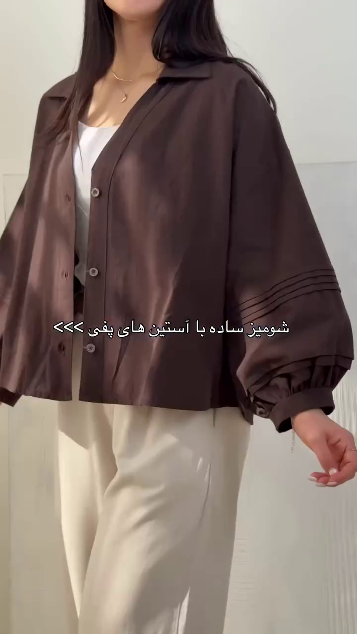 Chocolate Brown Relaxed Button-Front Shirt with Pleated Balloon Sleeves & Elastic Cuff Detailing 🤎✨🤍
