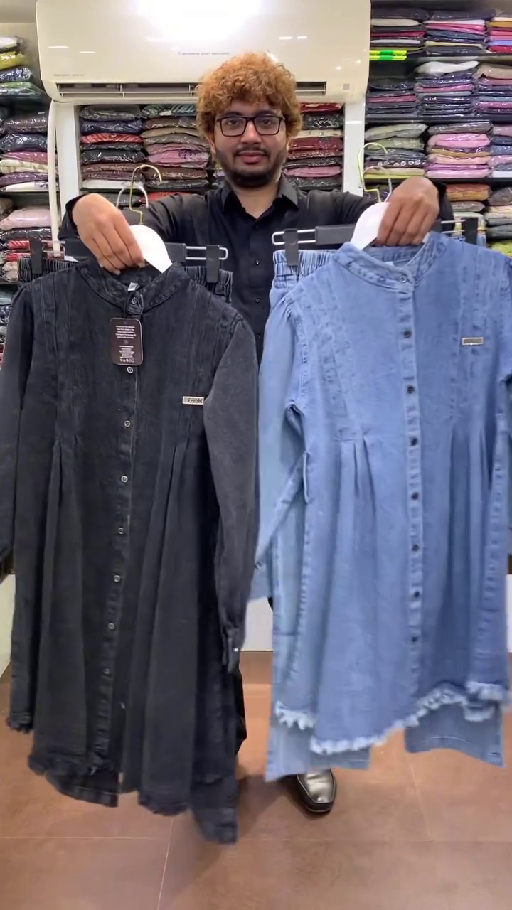 Dual Tone Blue & Grey Denim Long Modest Dress with Front Button Detail and Frayed Hem Finish