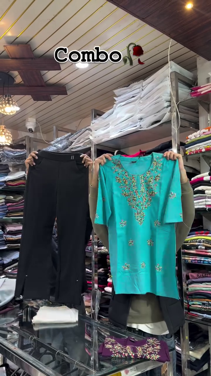 Embroidered Kurti Top with Beige Straight Pants Combo Set