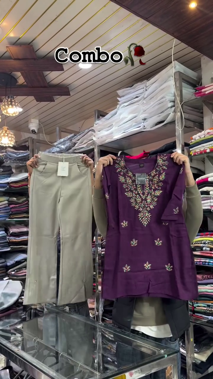 Embroidered Kurti Top with Beige Straight Pants Combo Set